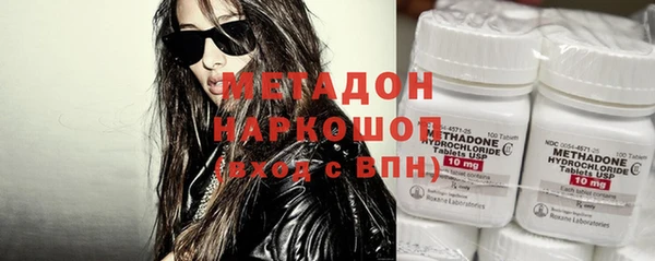 мяу мяу мука Сафоново