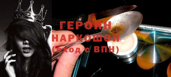 метадон Баксан