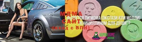 мяу мяу мука Балабаново