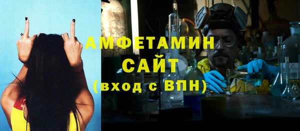 метадон Баксан