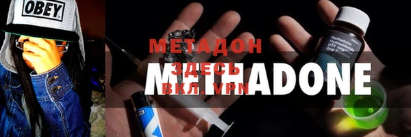 мяу мяу мука Балабаново