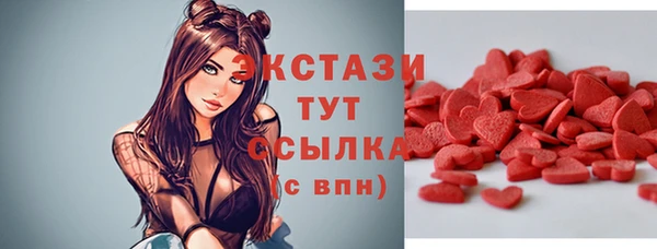 мяу мяу мука Балабаново