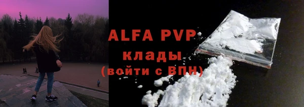 метадон Баксан