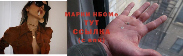 мяу мяу мука Балабаново