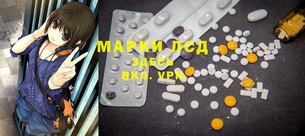 мяу мяу мука Балабаново