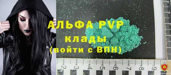 мяу мяу мука Балабаново