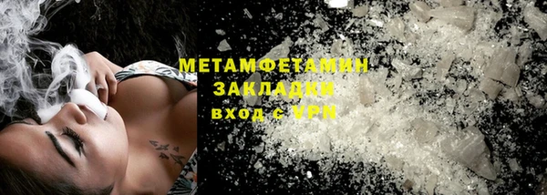 метадон Баксан