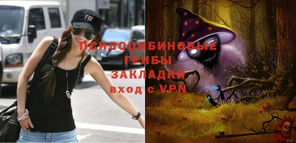 метадон Баксан
