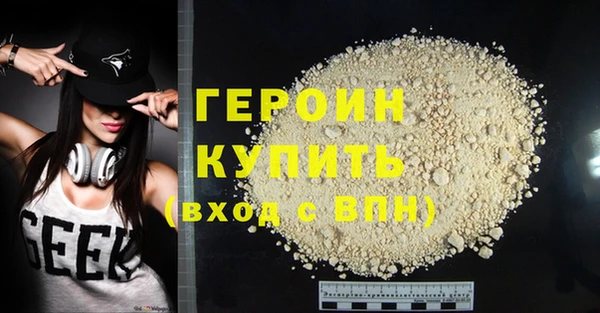 мяу мяу мука Балабаново