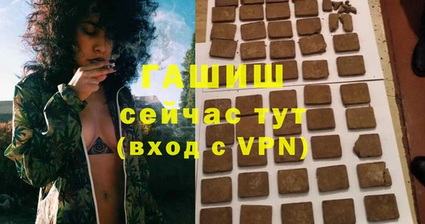 метадон Баксан