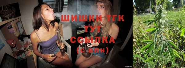 мяу мяу мука Балабаново