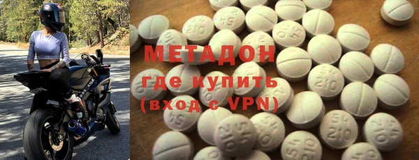 мяу мяу мука Балабаново
