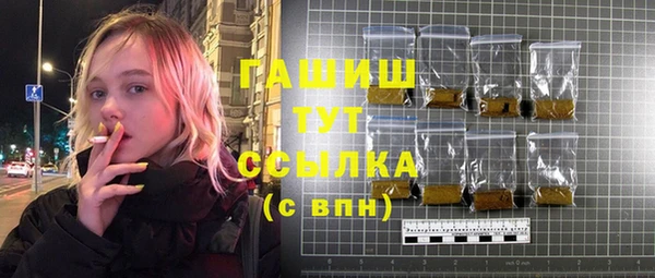 метадон Баксан