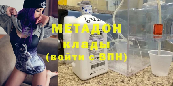 мяу мяу мука Балабаново