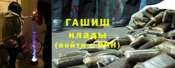метадон Баксан