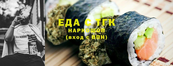 мяу мяу мука Балабаново